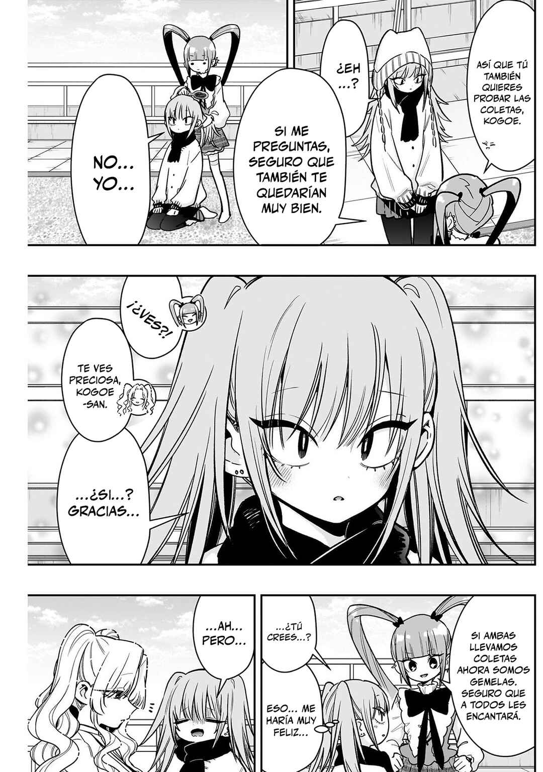 Chapter 245 - Page 12