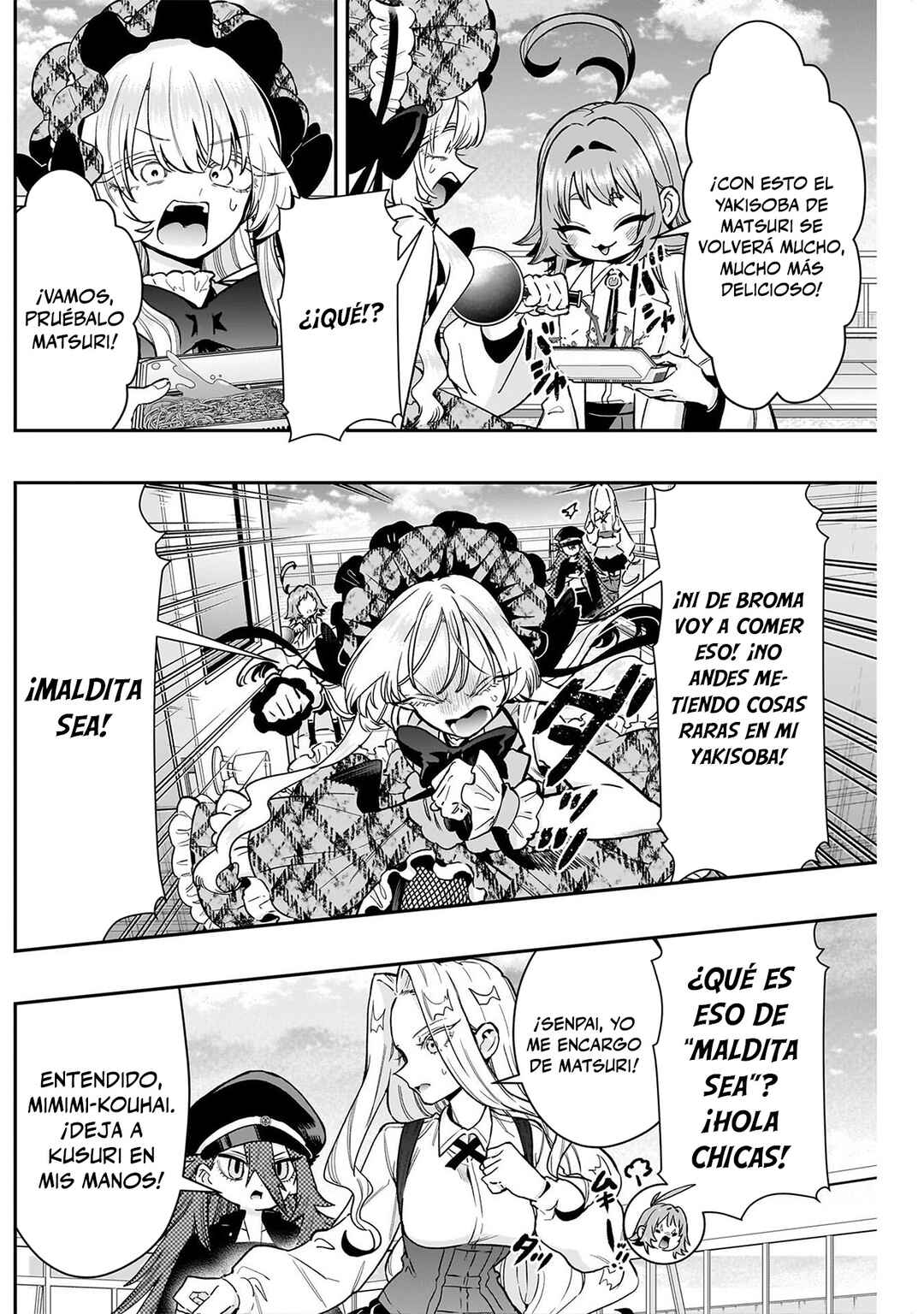 Chapter 245 - Page 15