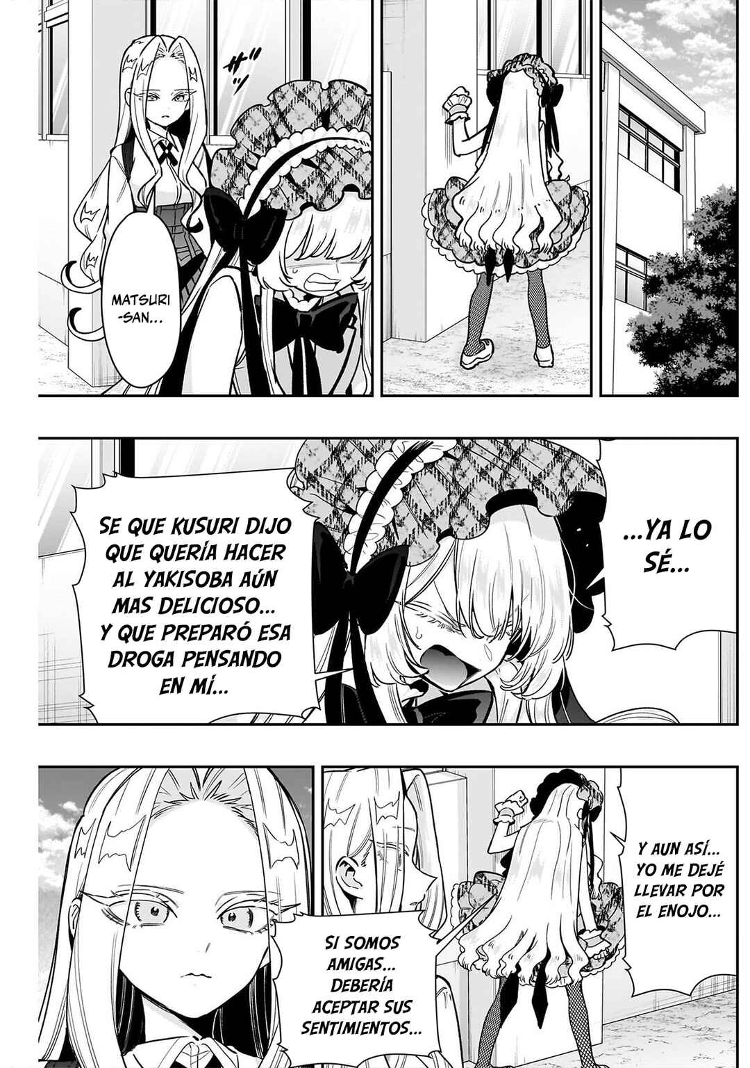Chapter 245 - Page 16