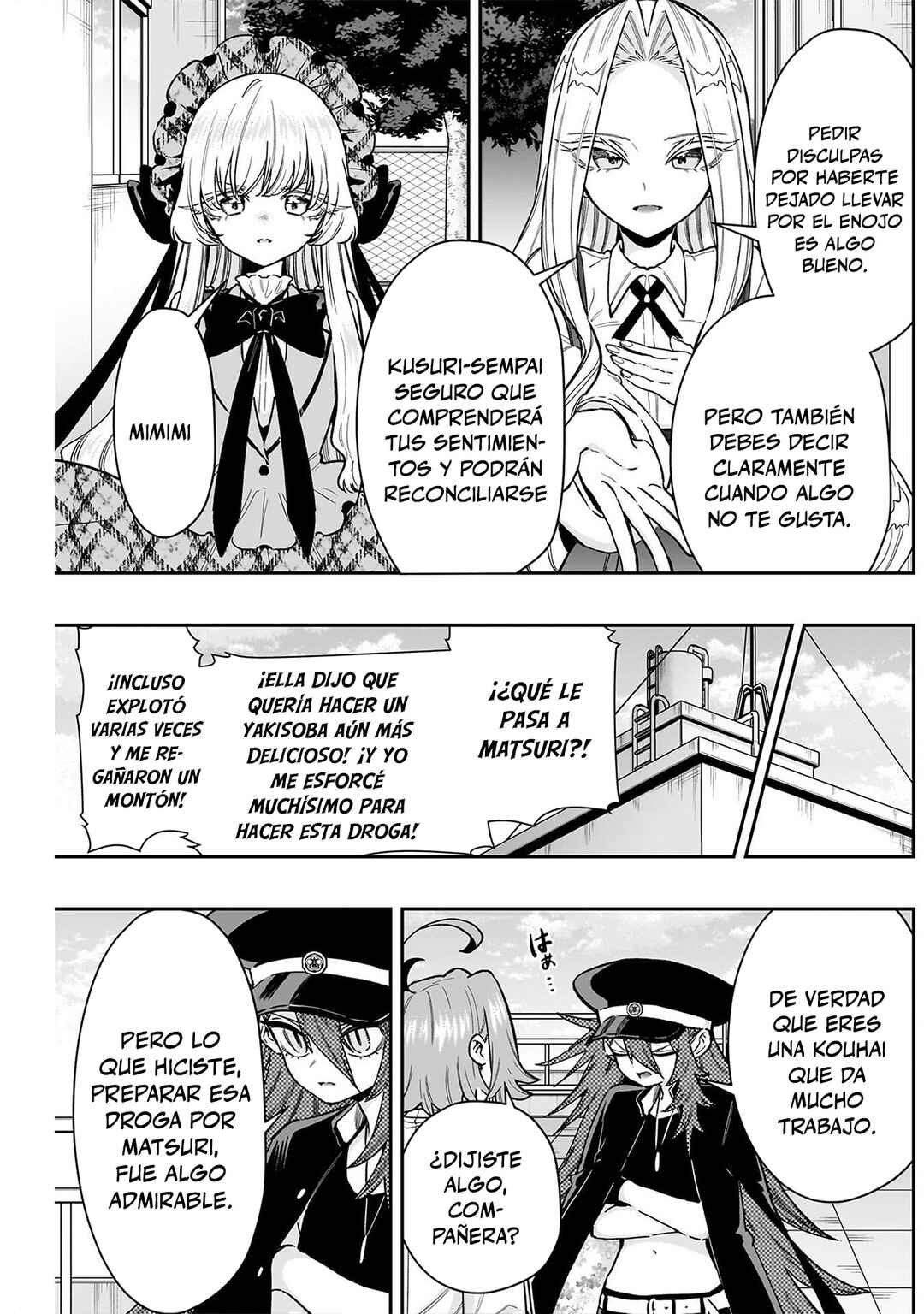 Chapter 245 - Page 18