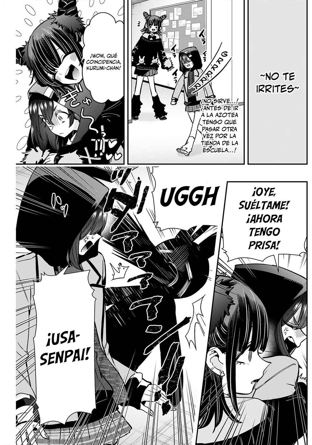 Chapter 245 - Page 8