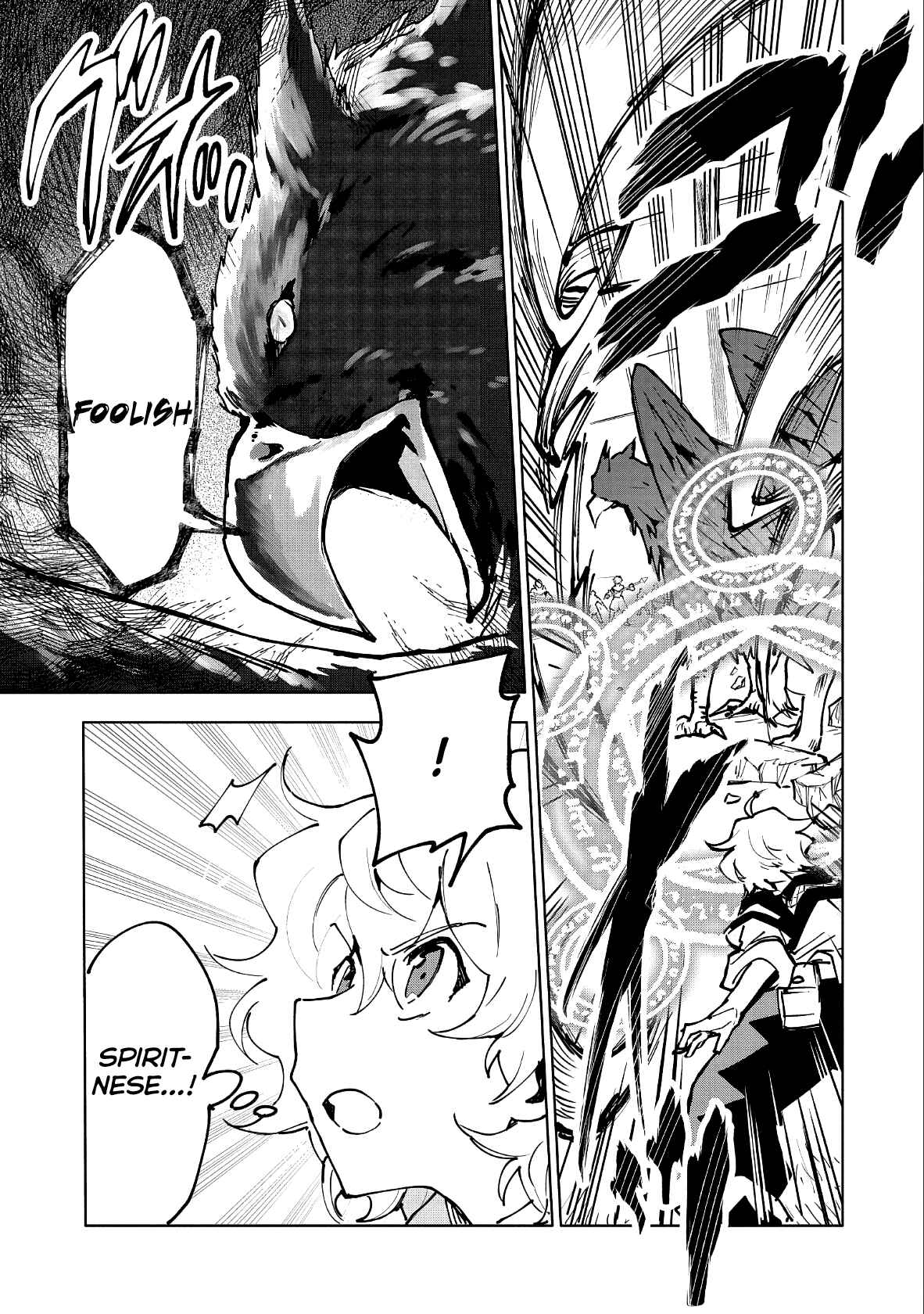 Chapter 11 - Page 8