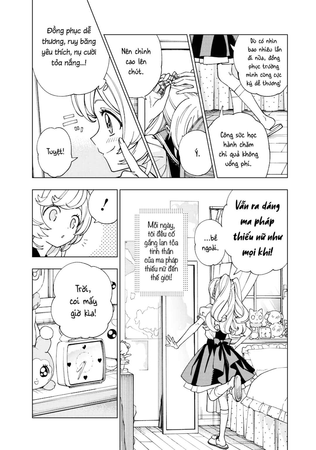 Chapter ? - Page 3