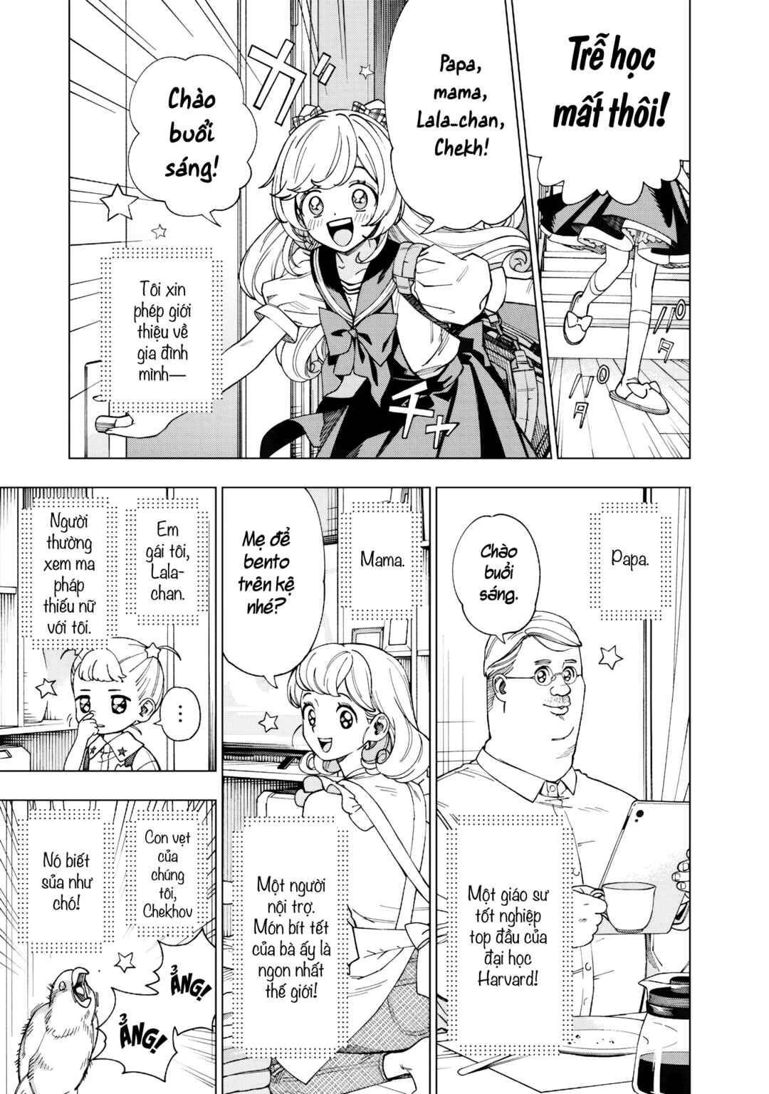 Chapter ? - Page 4