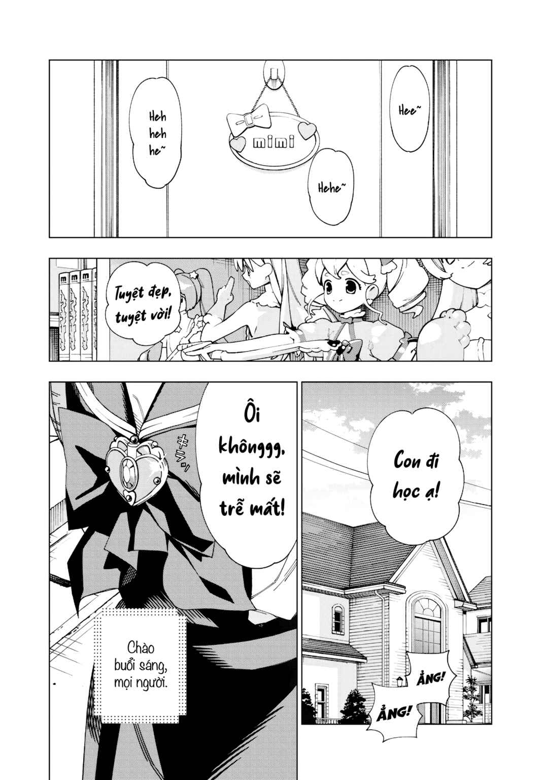 Chapter ? - Page 56