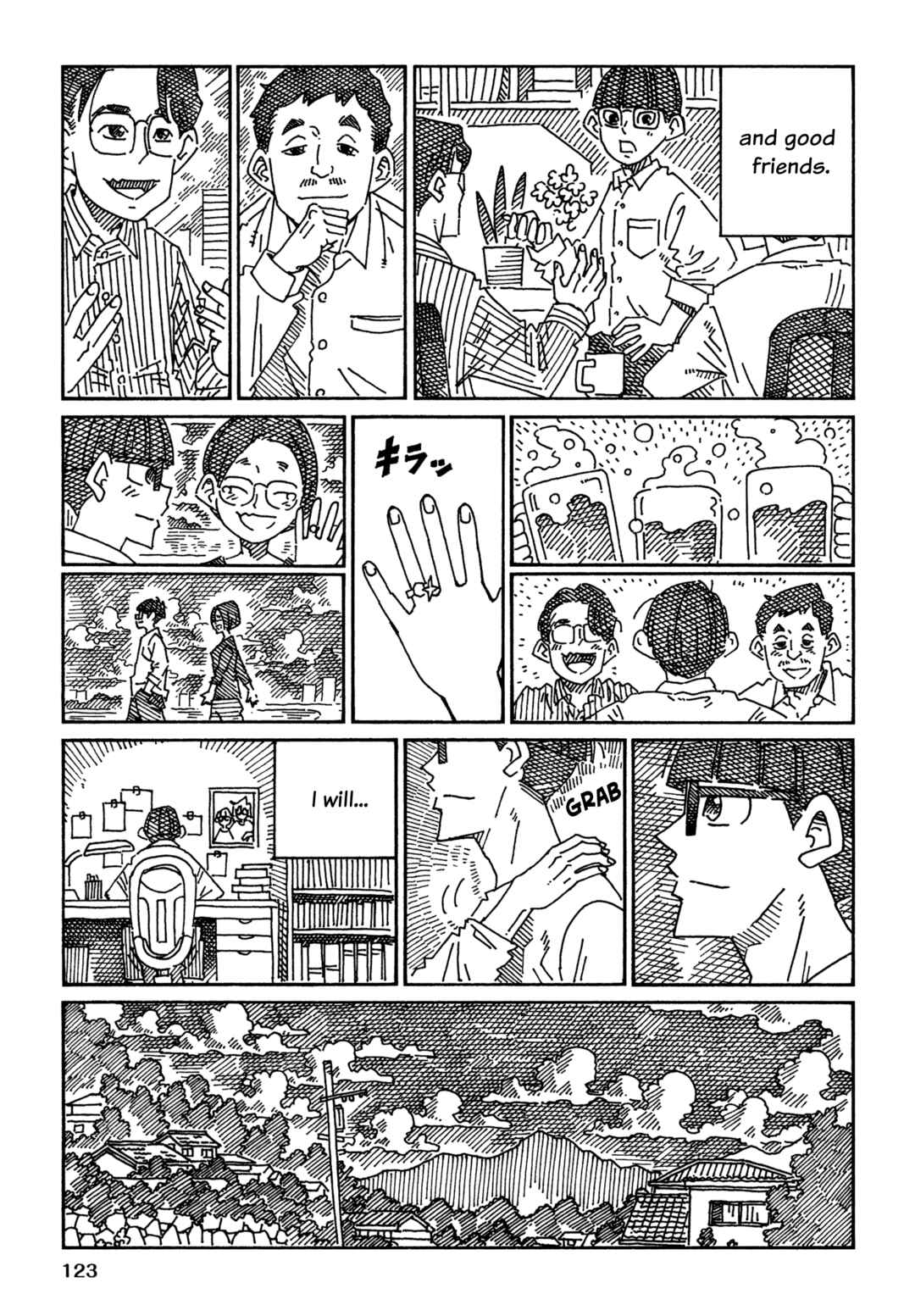 Chapter 1829.2 - Page 5