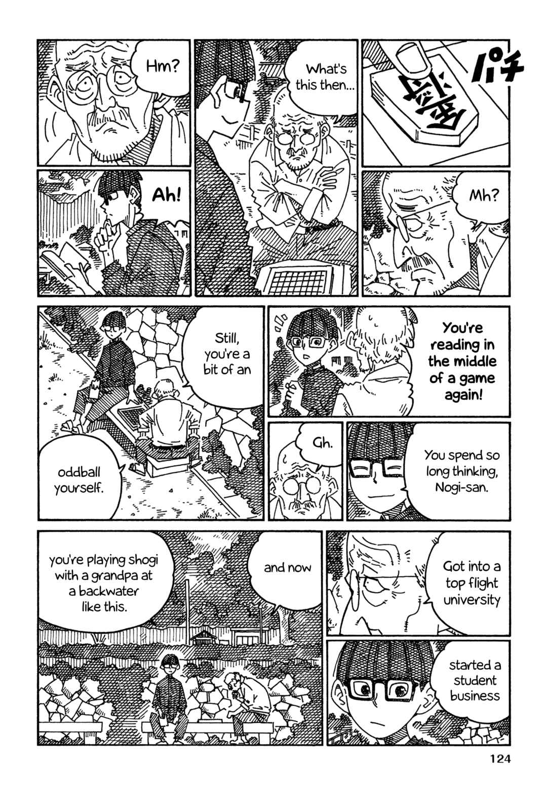 Chapter 1829.2 - Page 6