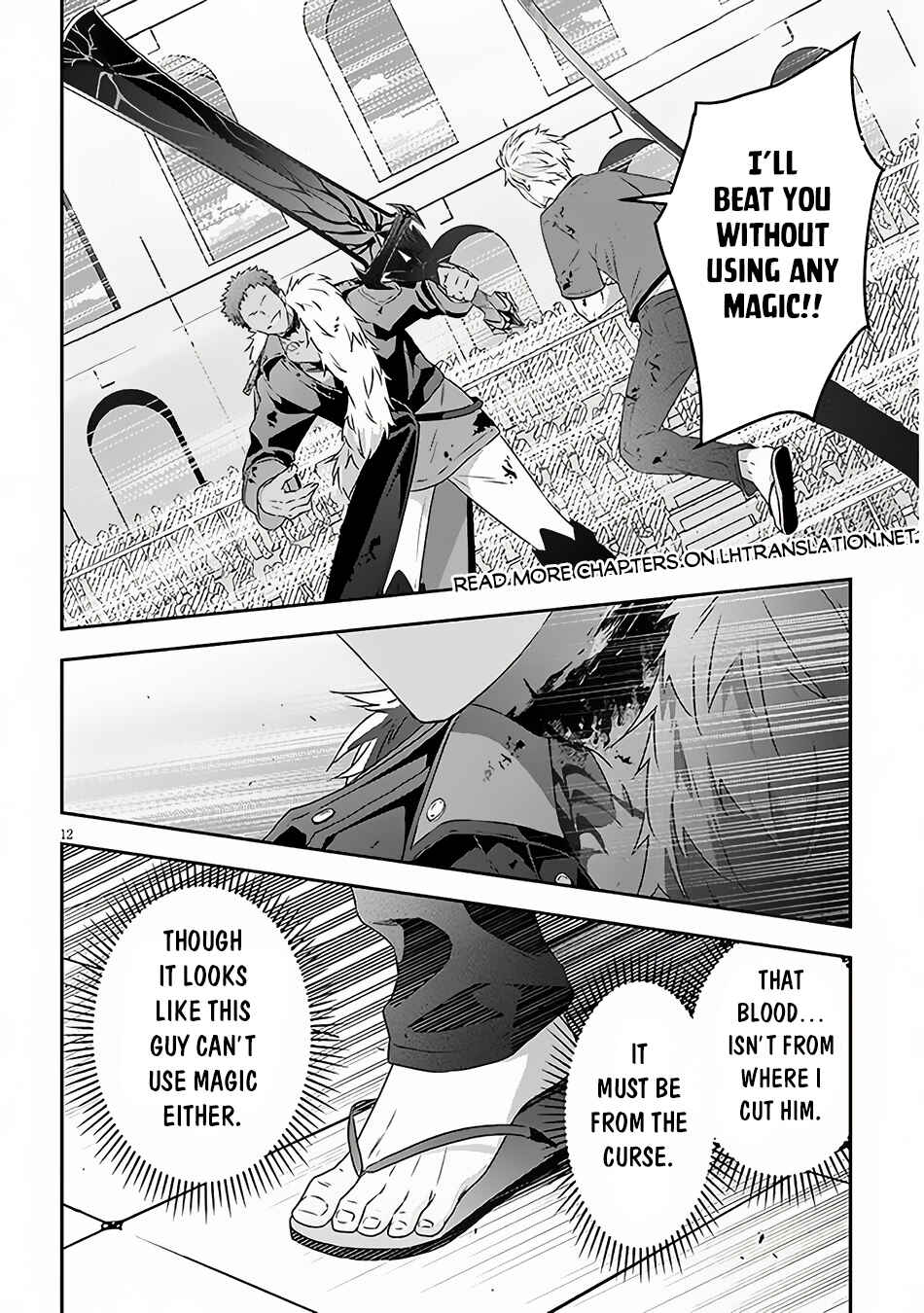 Chapter 68.2 - Page 2