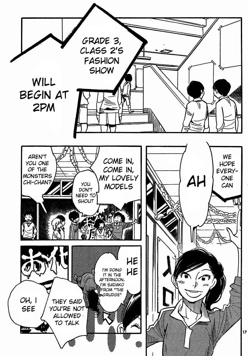 Chapter 91 - Page 17