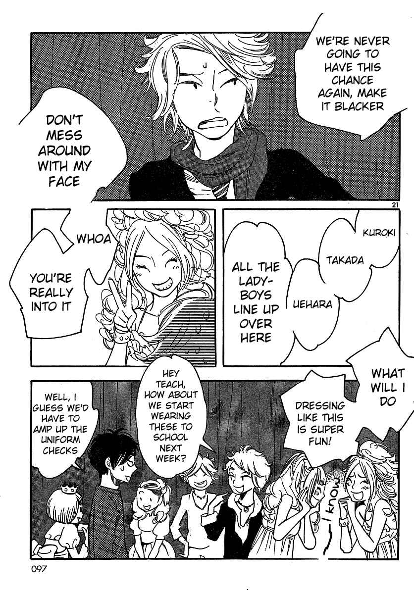 Chapter 91 - Page 21