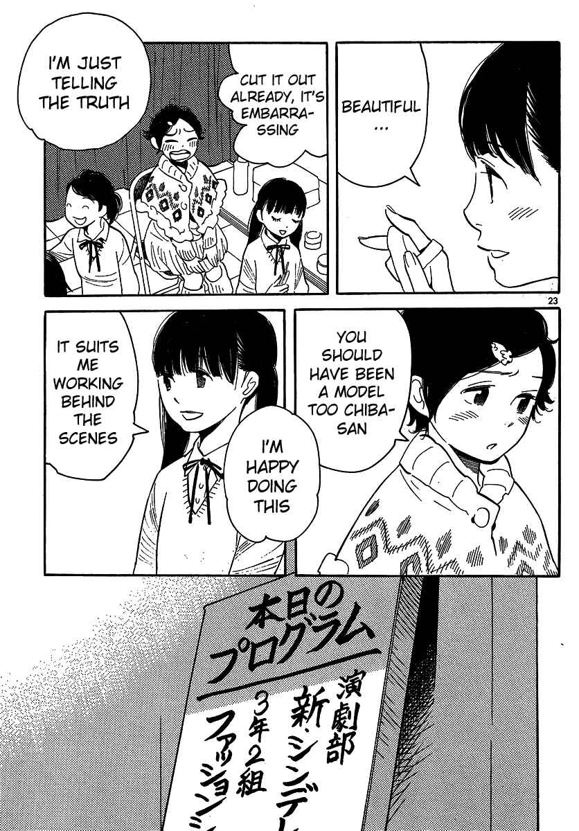 Chapter 91 - Page 23