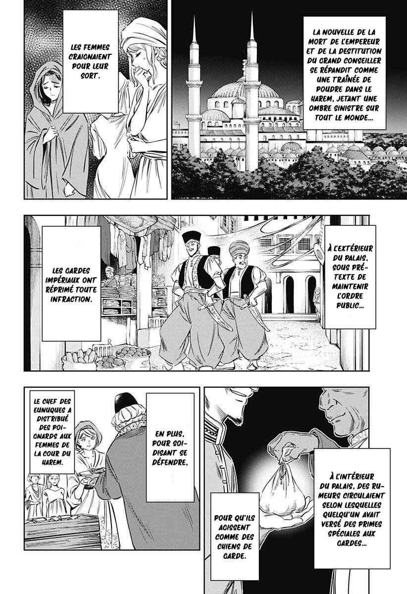 Chapter 21 - Page 13