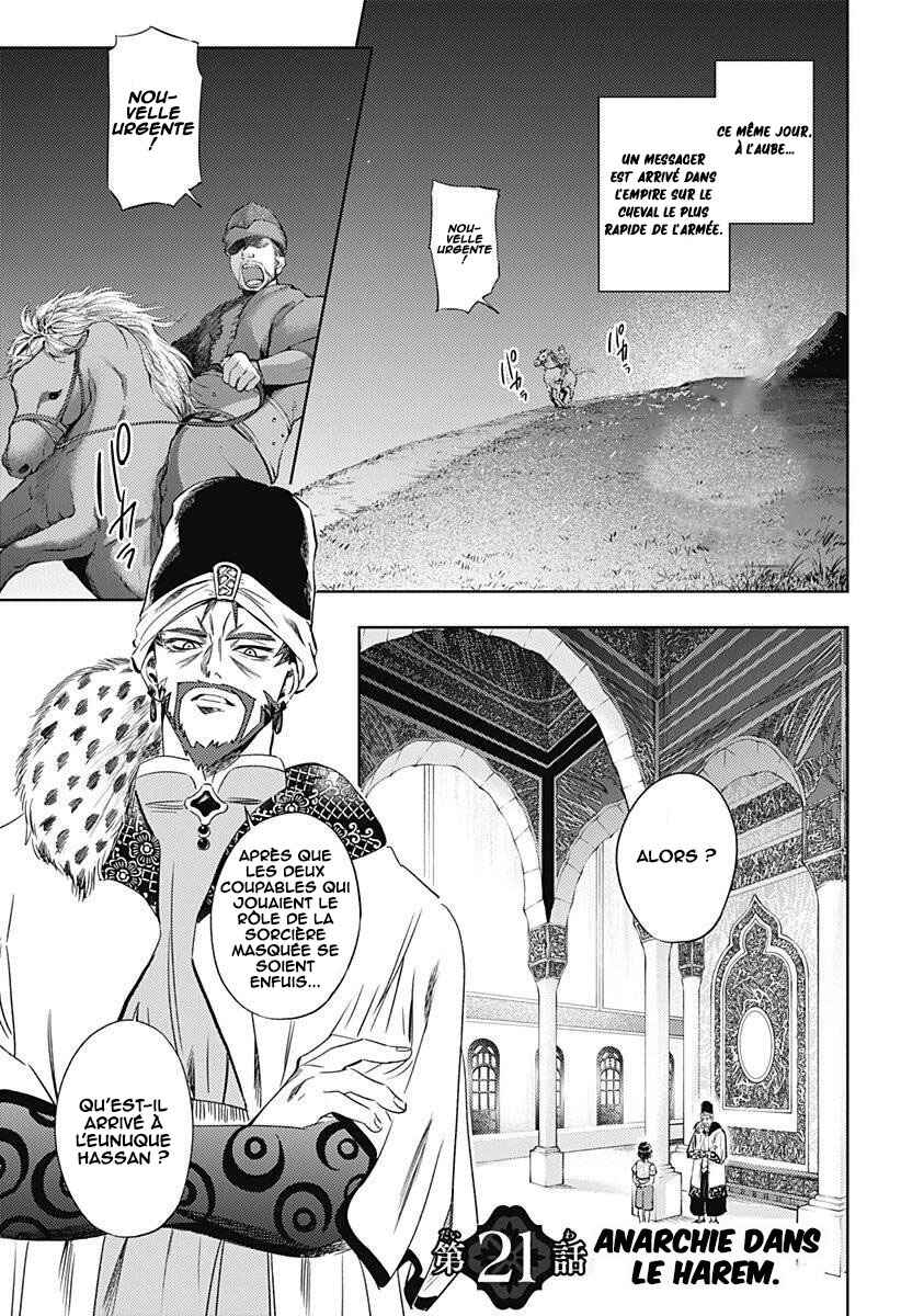 Chapter 21 - Page 2
