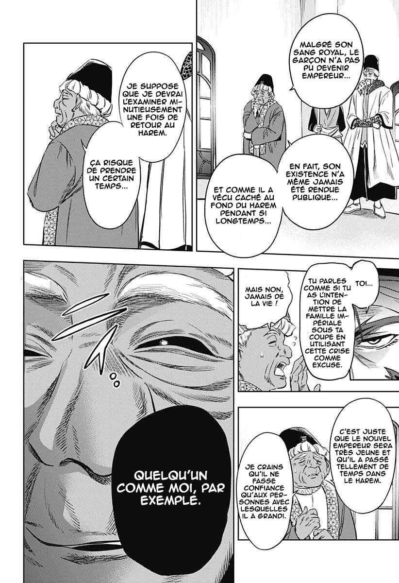 Chapter 21 - Page 9