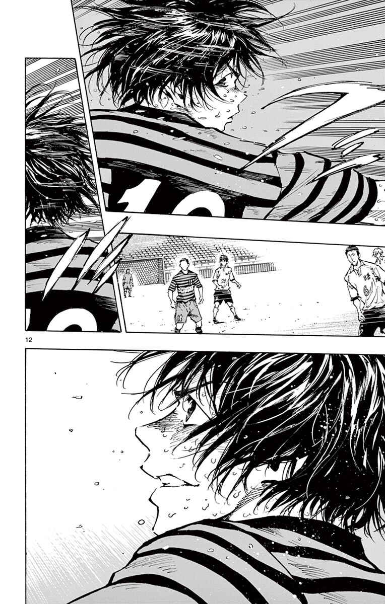 Chapter 285 - Page 13