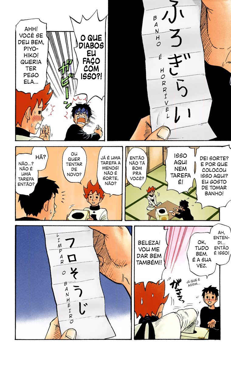 Chapter 8 - Page 5