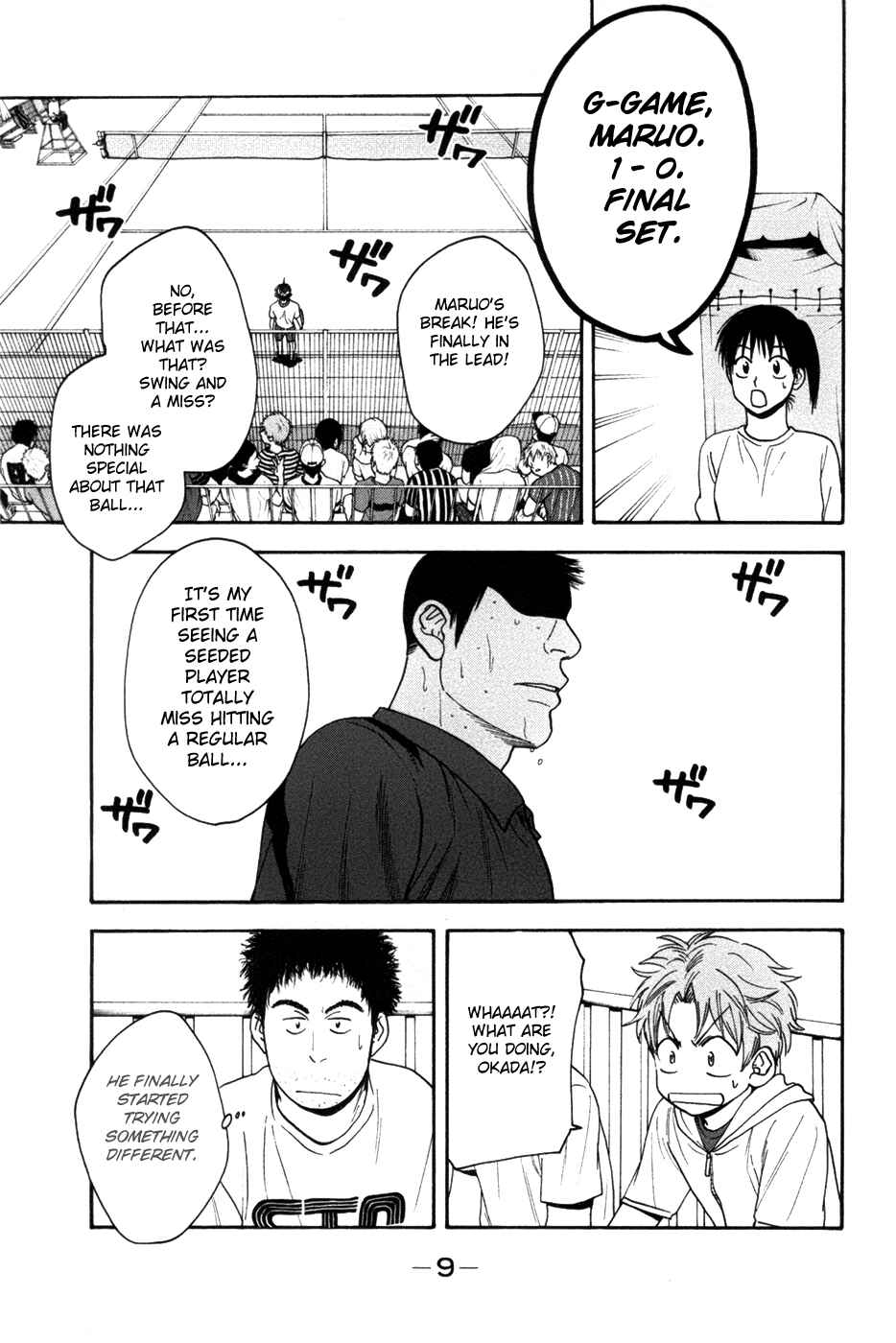 Chapter 202 - Page 11
