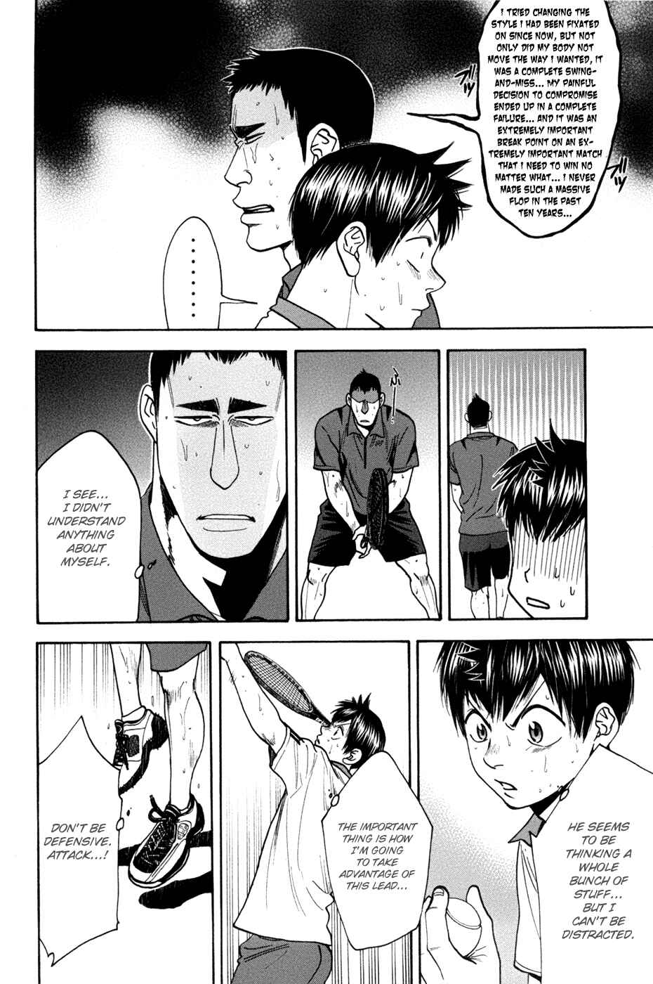 Chapter 202 - Page 14