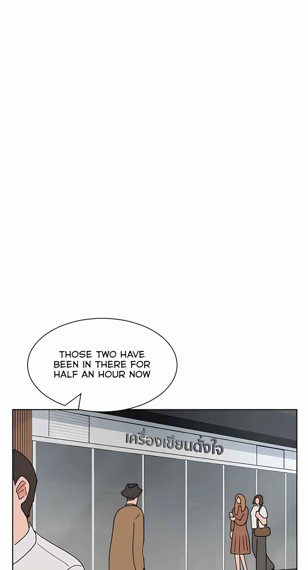Chapter 62 - Page 38
