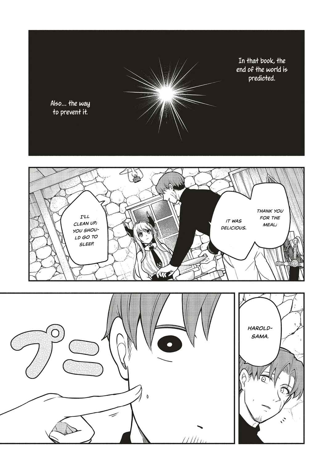 Chapter 1 - Page 17