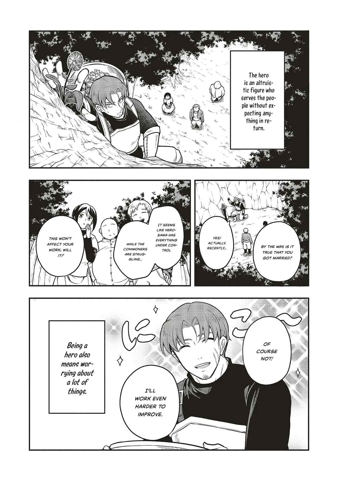 Chapter 1 - Page 7