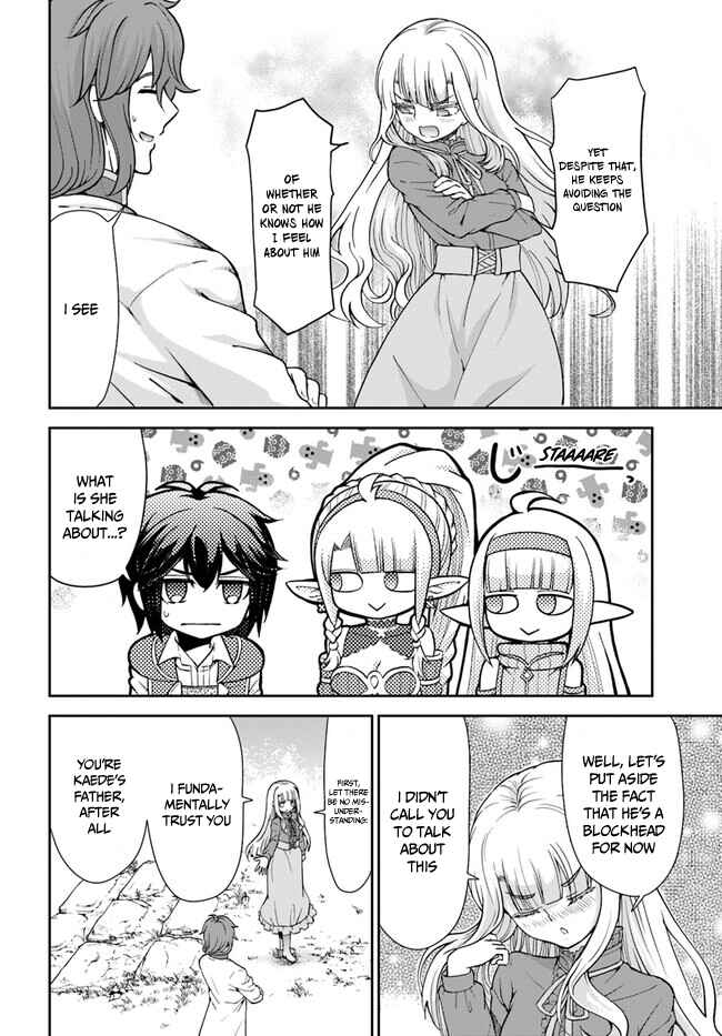 Chapter 44 - Page 12