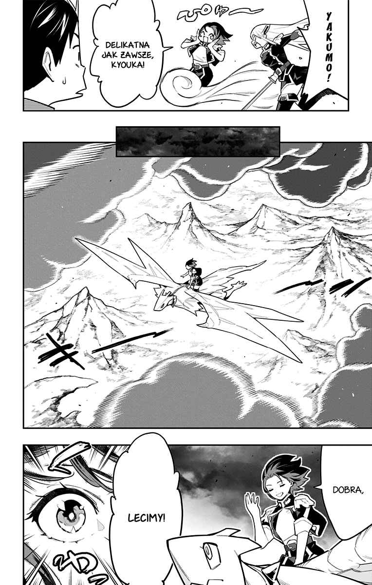 Chapter 87 - Page 3