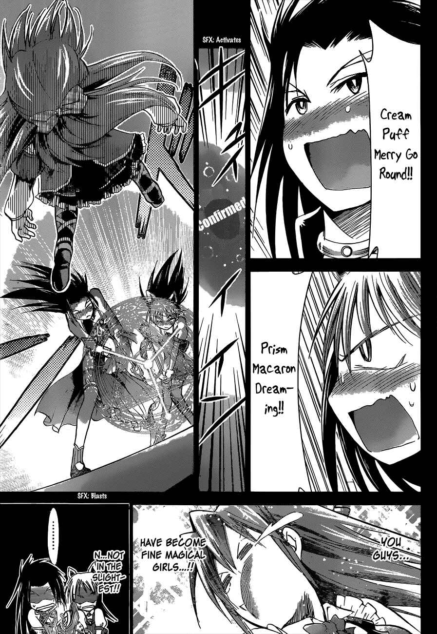 Chapter 107 - Page 18