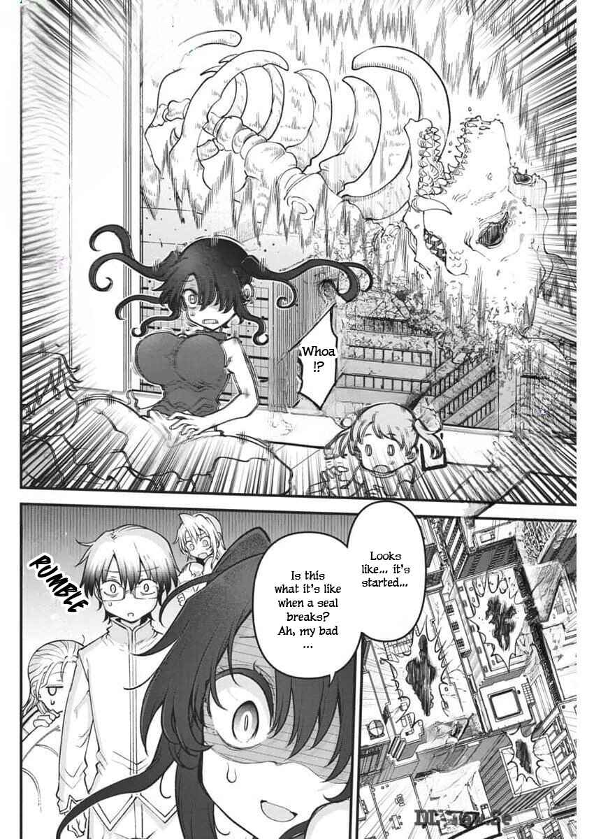 Chapter 71 - Page 3