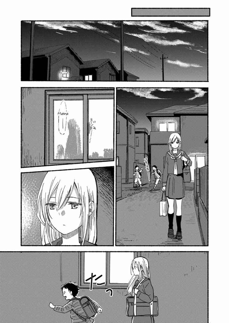 Chapter 3 - Page 6