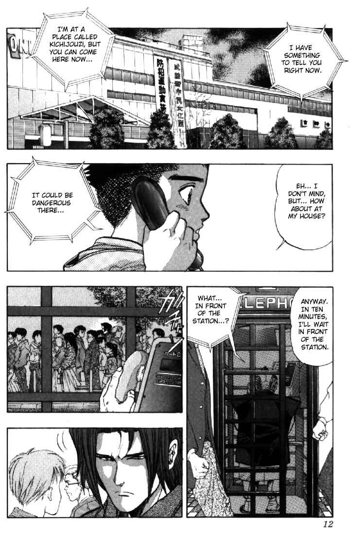 Chapter 109 - Page 10
