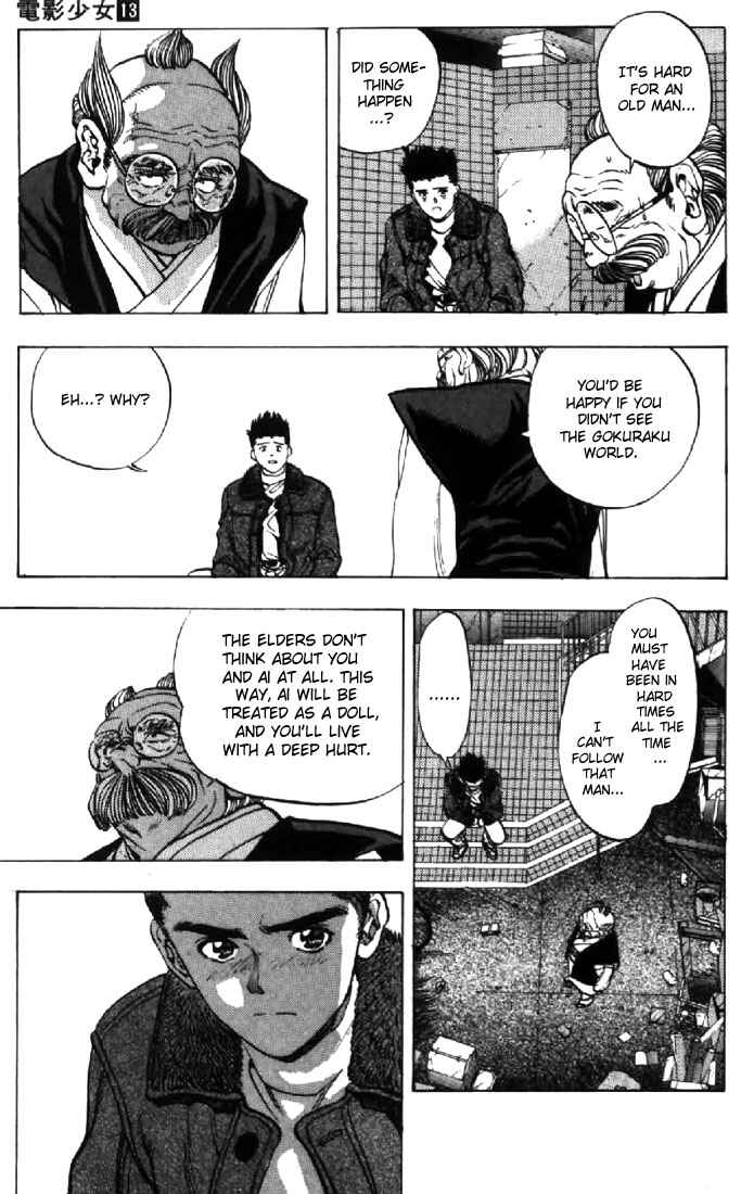 Chapter 109 - Page 13