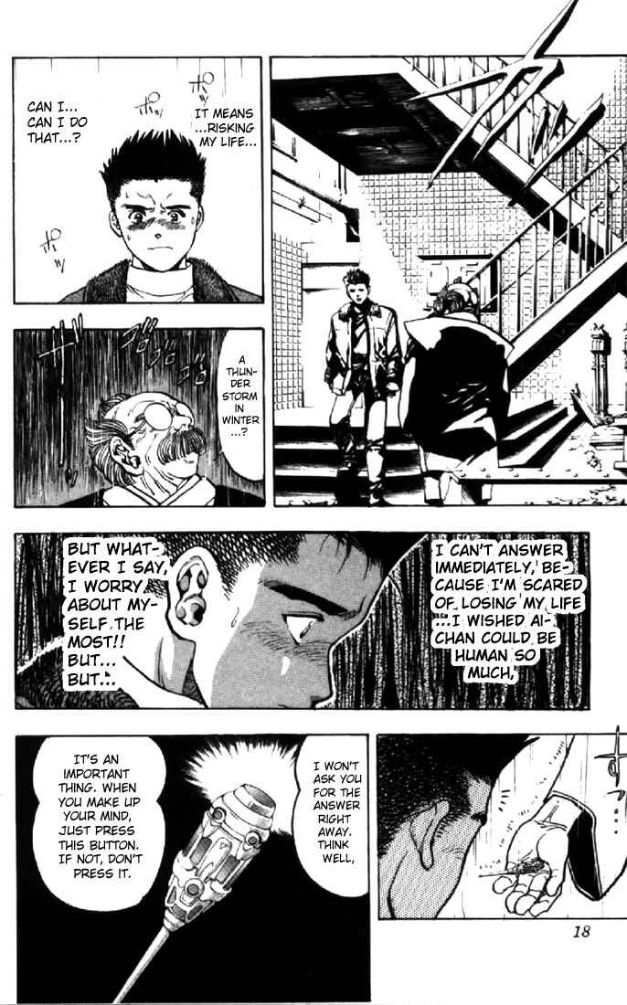 Chapter 109 - Page 16