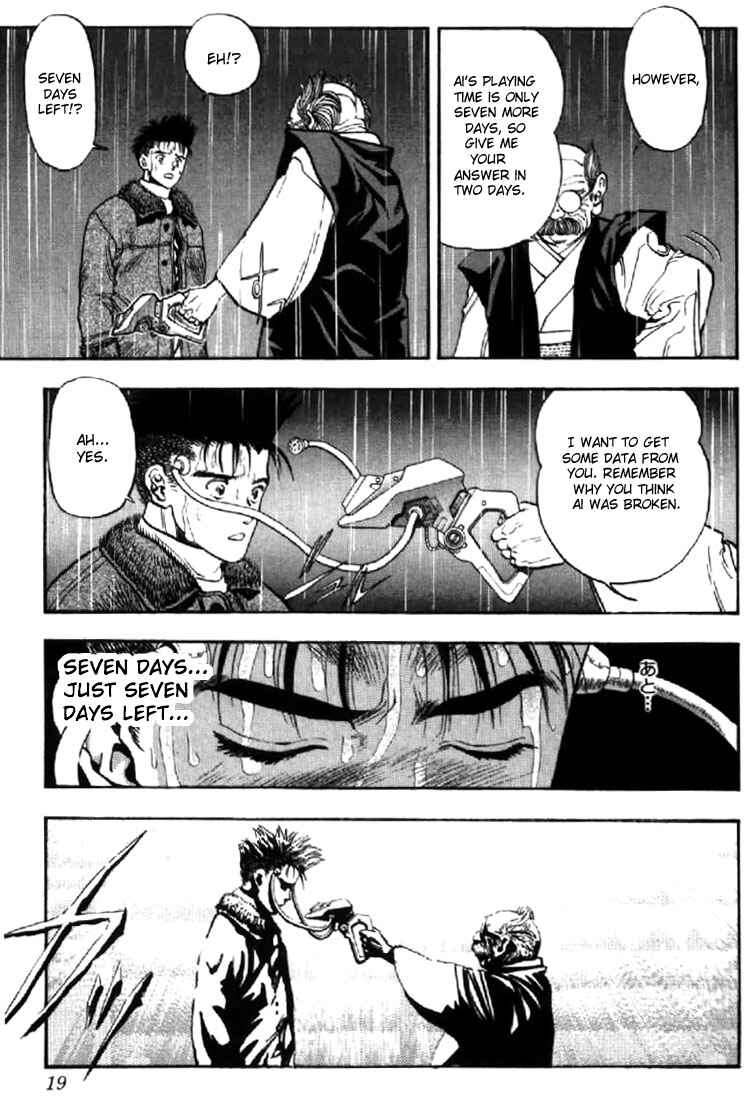 Chapter 109 - Page 17