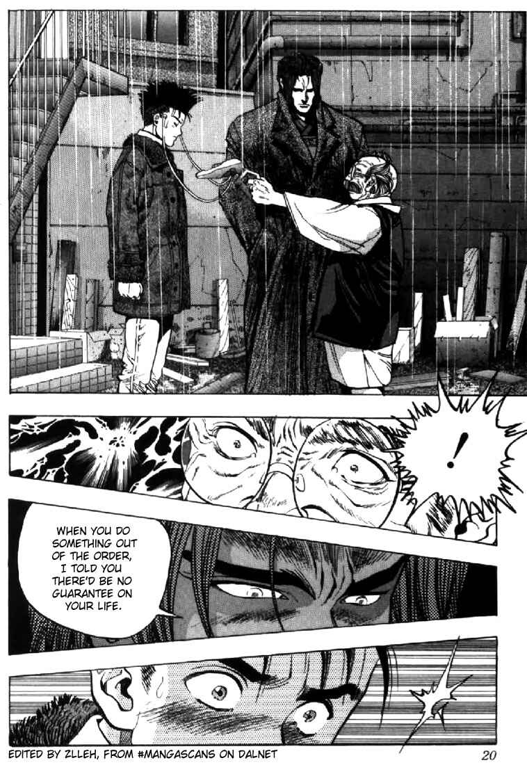 Chapter 109 - Page 18
