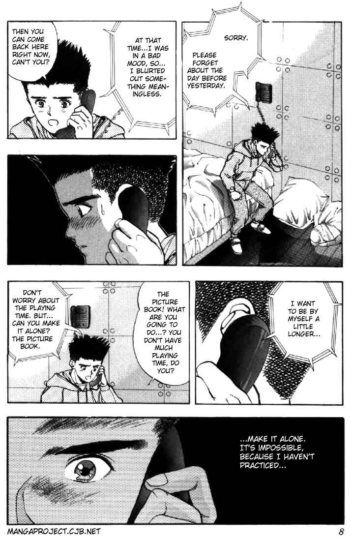 Chapter 109 - Page 6