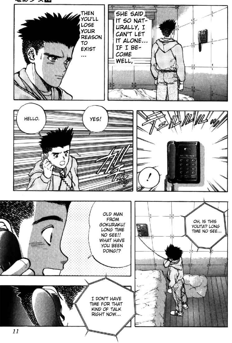 Chapter 109 - Page 9