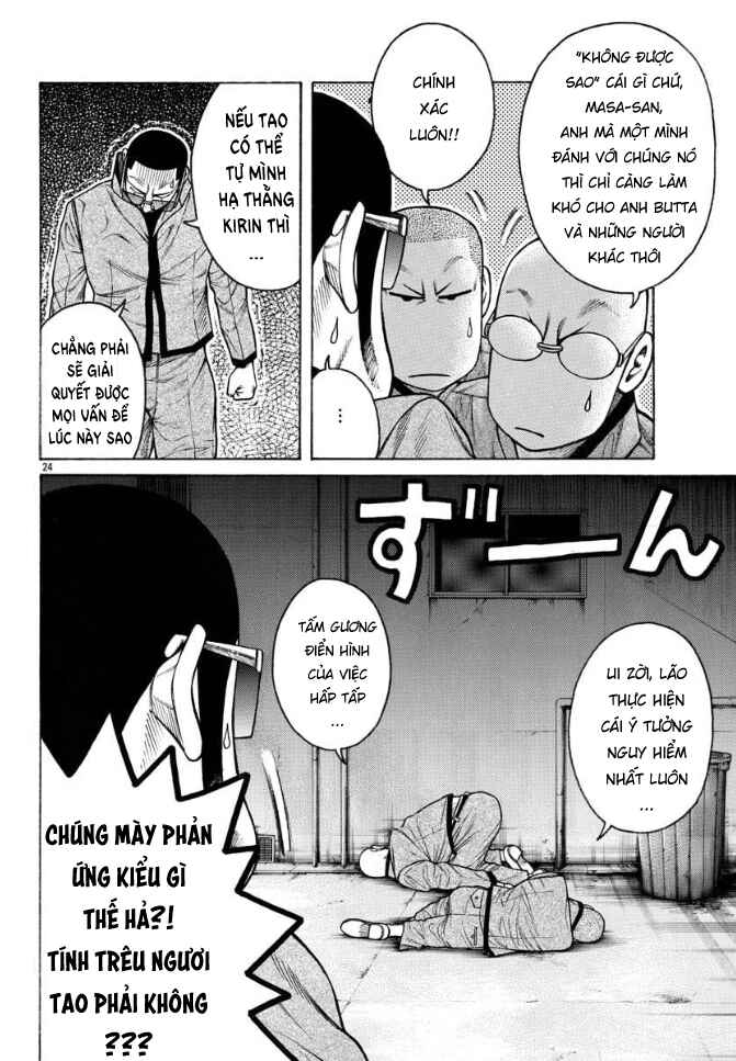 Chapter 41 - Page 24