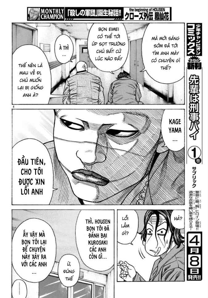 Chapter 41 - Page 4