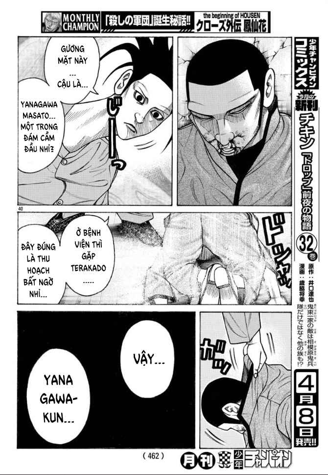 Chapter 41 - Page 41
