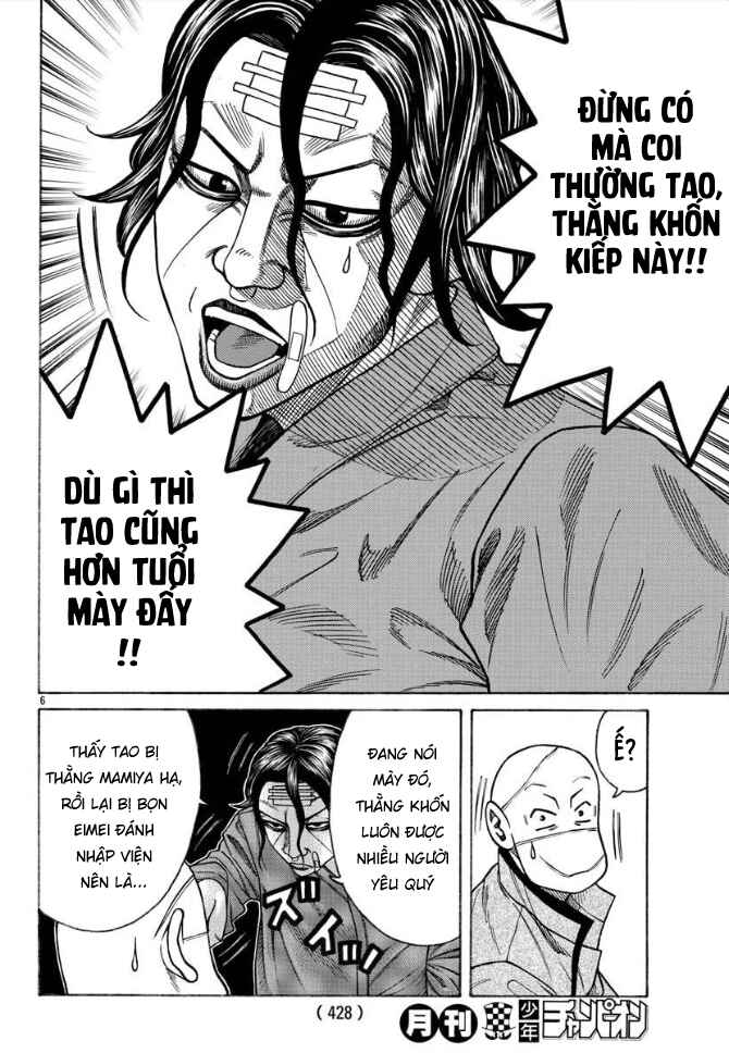 Chapter 41 - Page 6