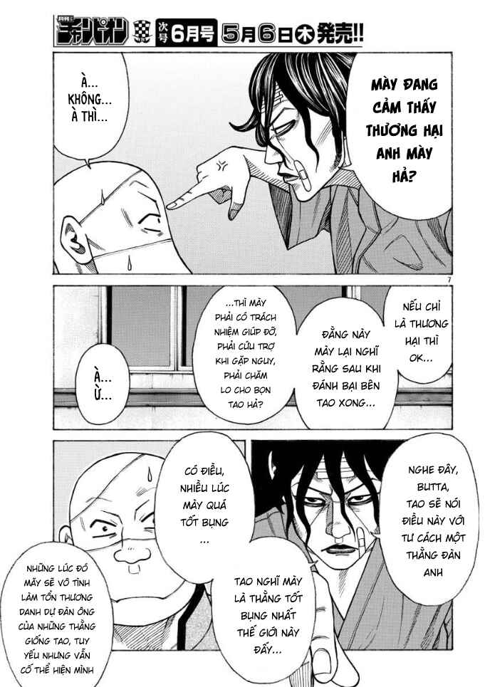 Chapter 41 - Page 7