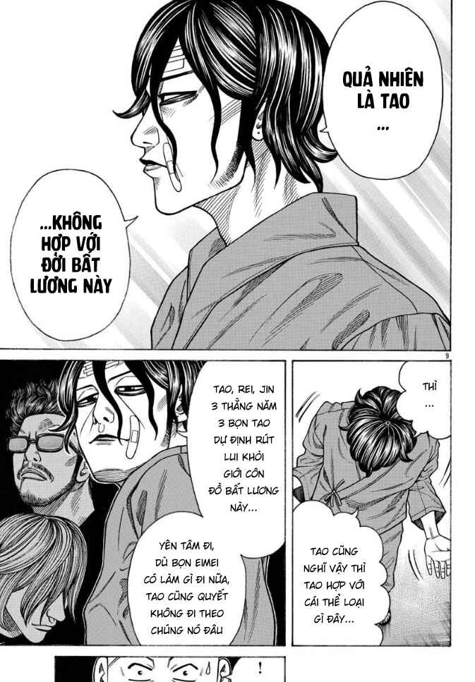 Chapter 41 - Page 9