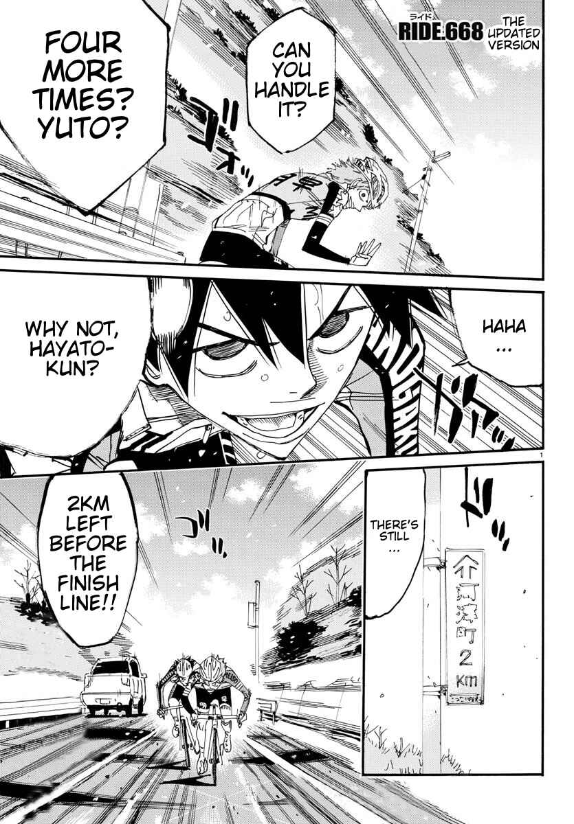 Chapter 668 - Page 1