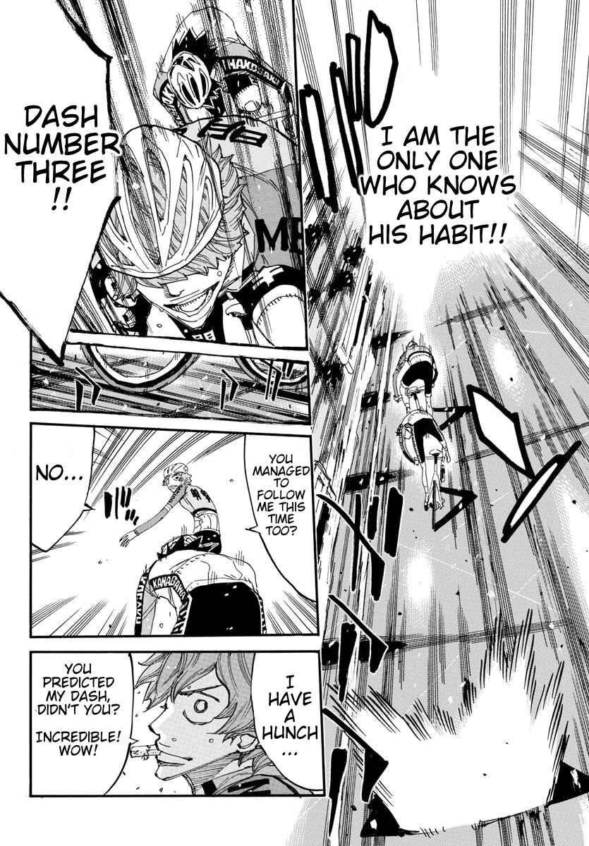 Chapter 668 - Page 14