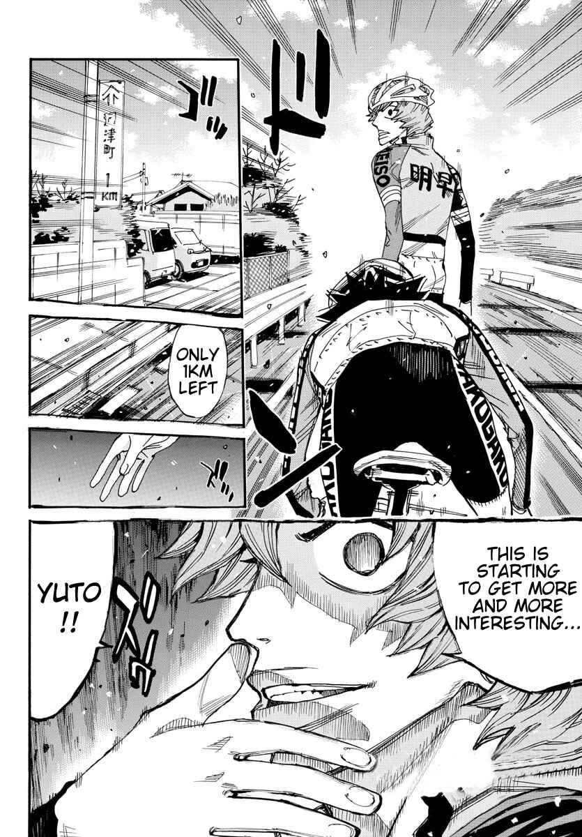 Chapter 668 - Page 16