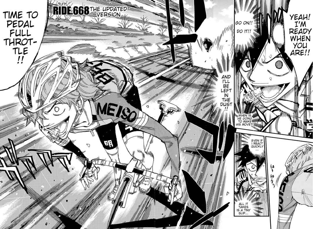 Chapter 668 - Page 3