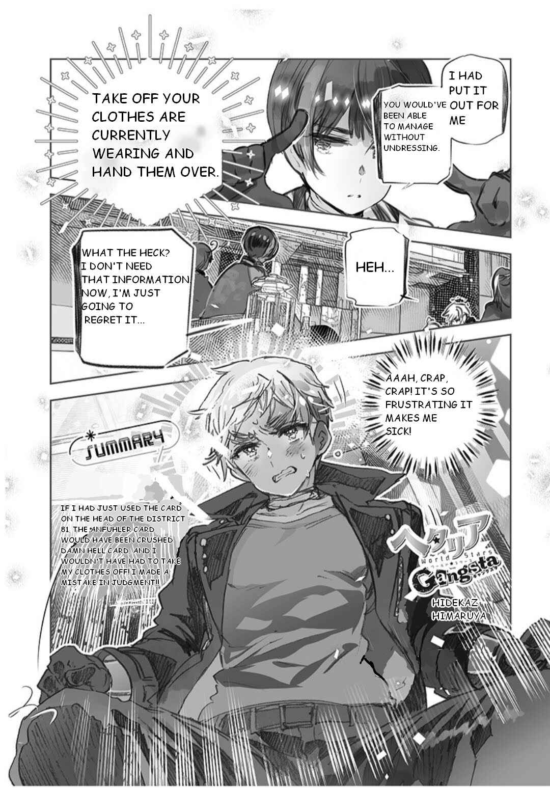 Chapter 47 - Page 1