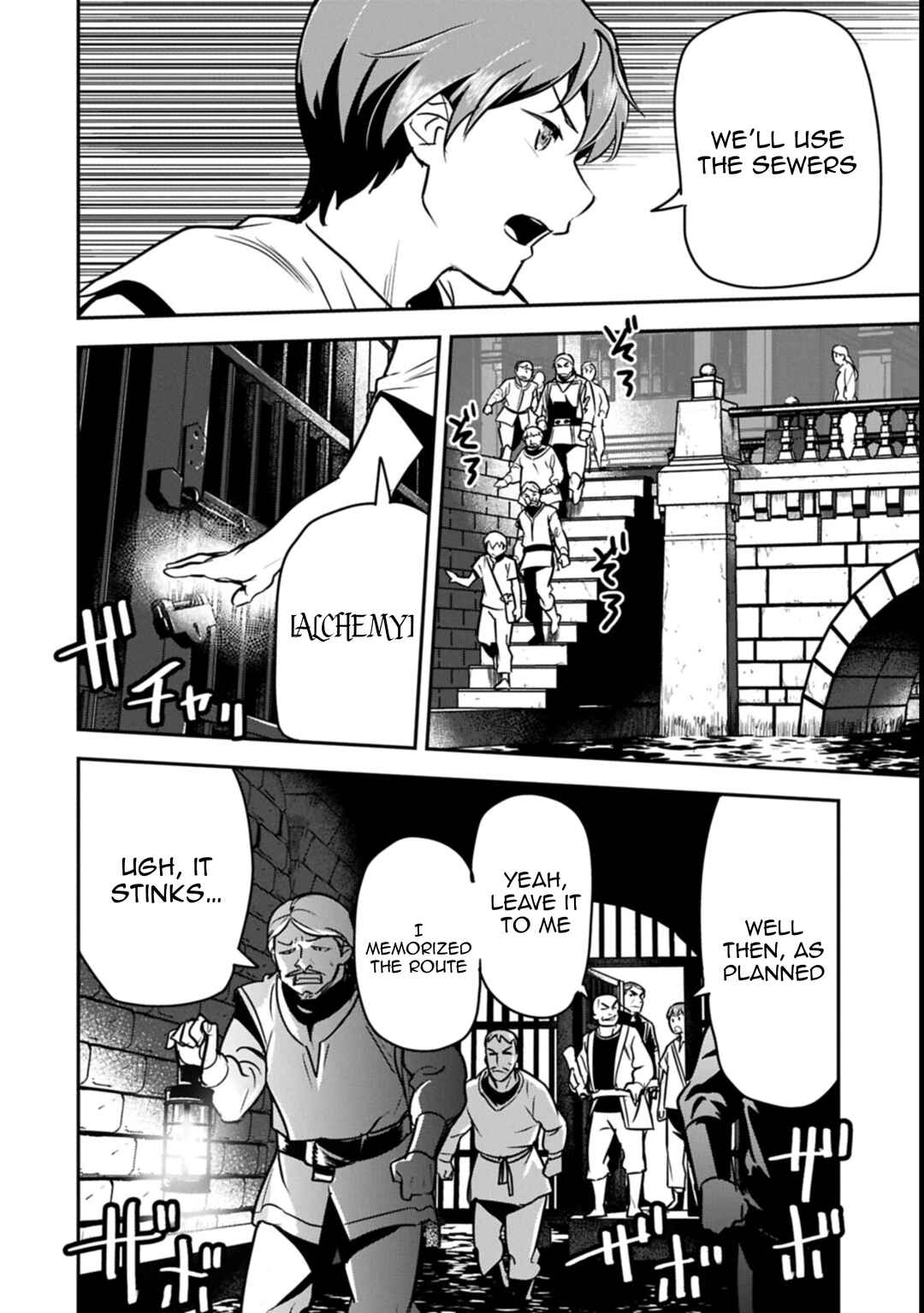 Chapter 45 - Page 4