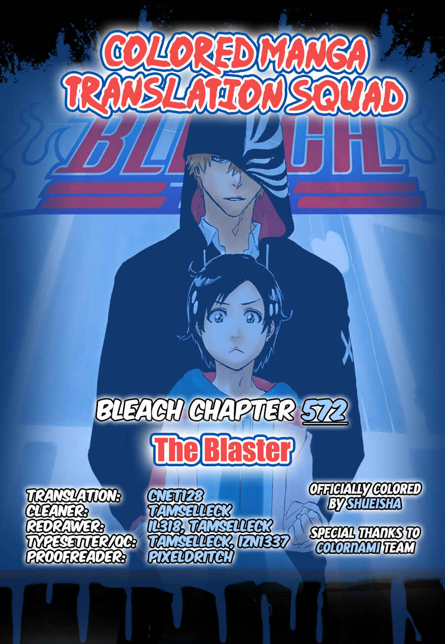 Chapter 572 - Page 1